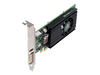 Lenovo ThinkStation NVS 315 4X60F17422 1GB DDR3 PCI Express 2.0 x16 Low Profile Graphics Card
