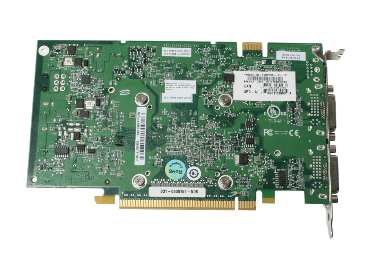 Msi best sale 8600 gt
