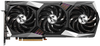 MSI Gaming Radeon RX 6950 XT 16GB GDDR6 PCI Express 4.0 Graphics Card RX 6950 XT GAMING TRIO 16G