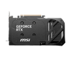 MSI SHADOW GeForce RTX 5060 Ti 8GB GDDR7 PCI Express 5.0 Graphics Card RTX 5060 Ti 8G SHADOW 2X OC PLUS